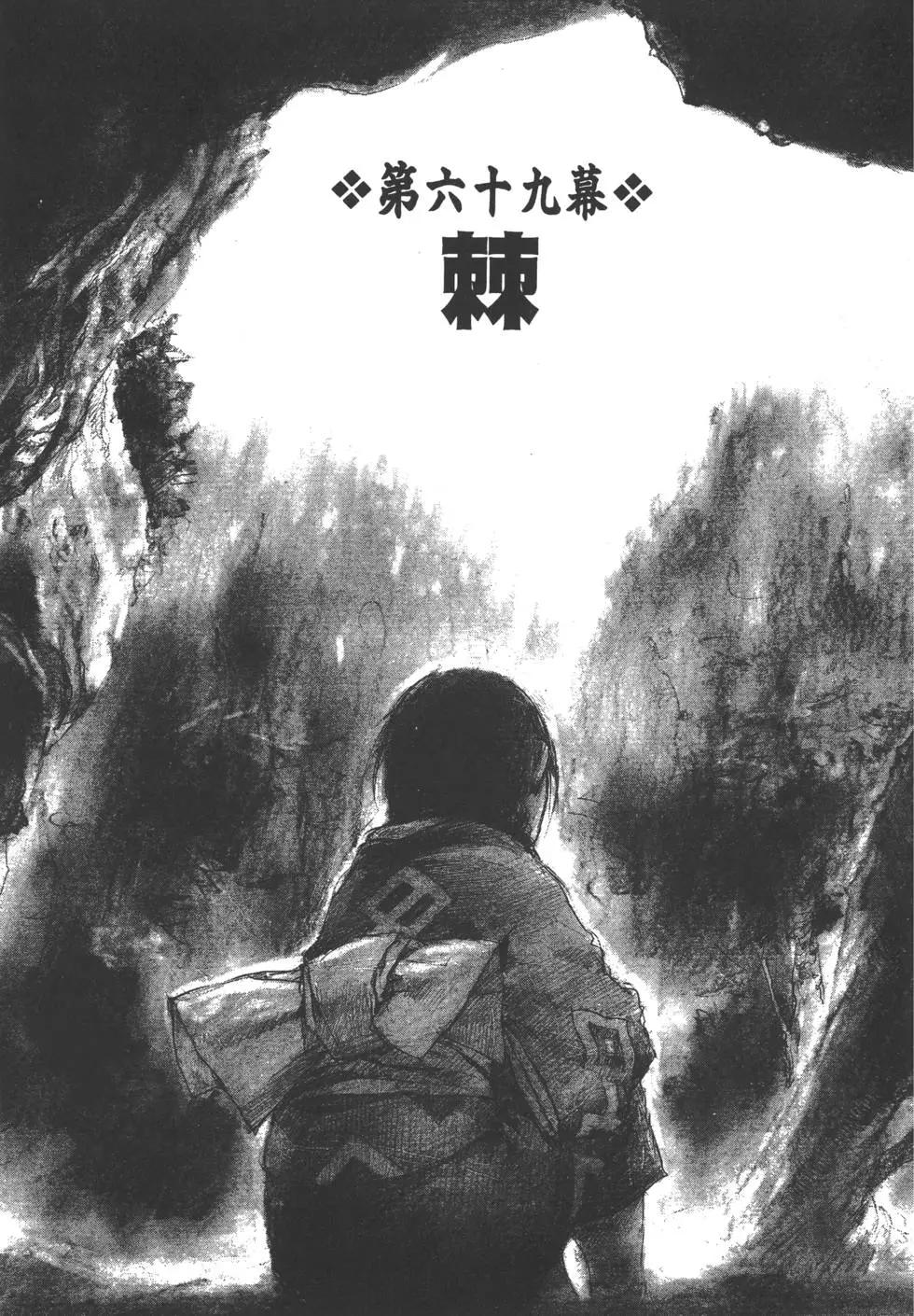 第12卷33