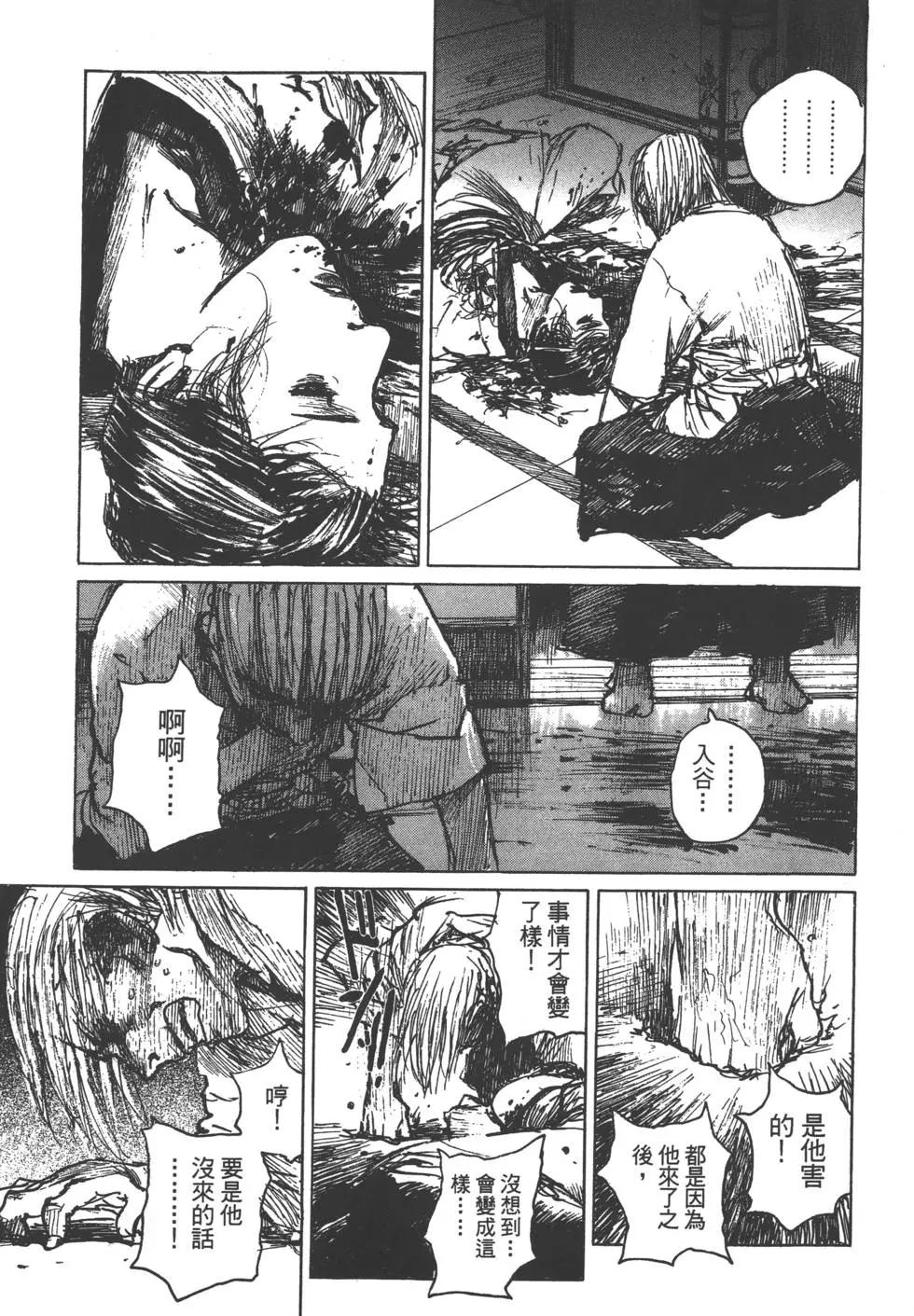 第12卷37