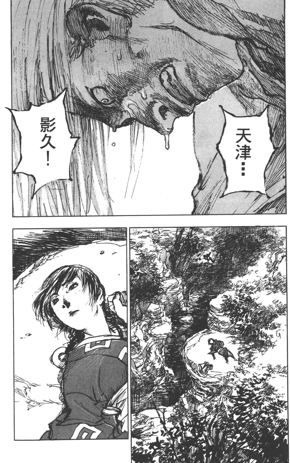 第12卷38