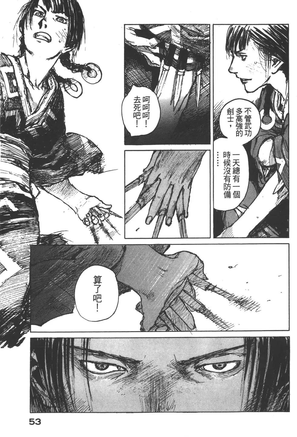 第12卷57