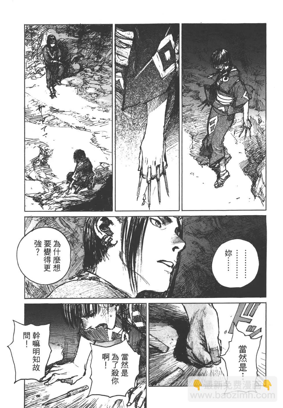 第12卷59