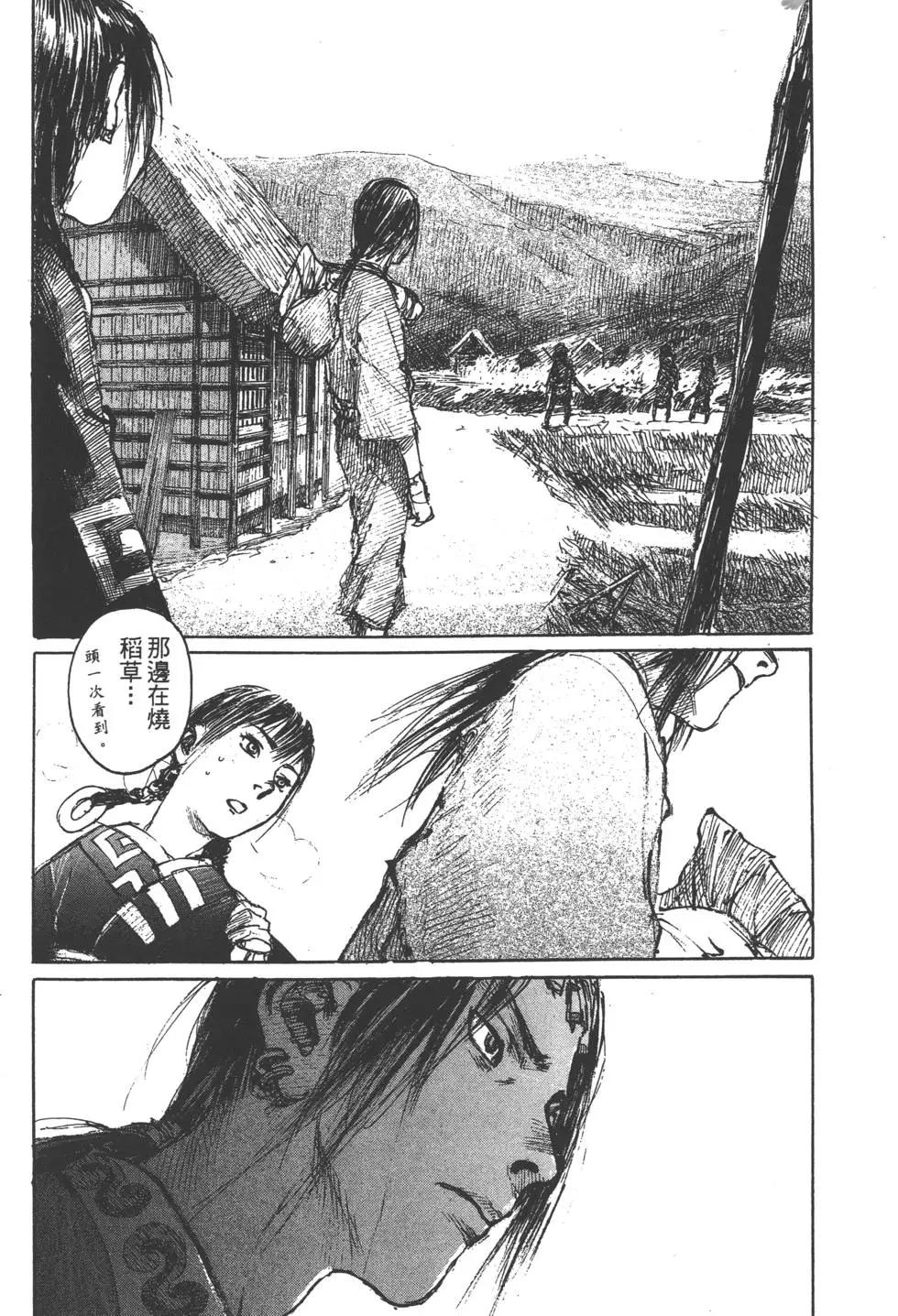 第12卷76