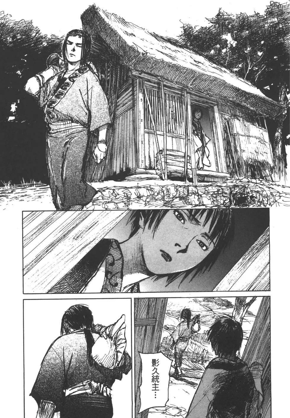 第12卷91