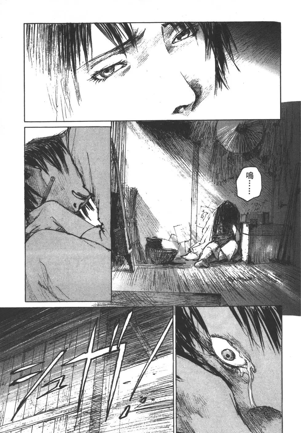 第12卷95