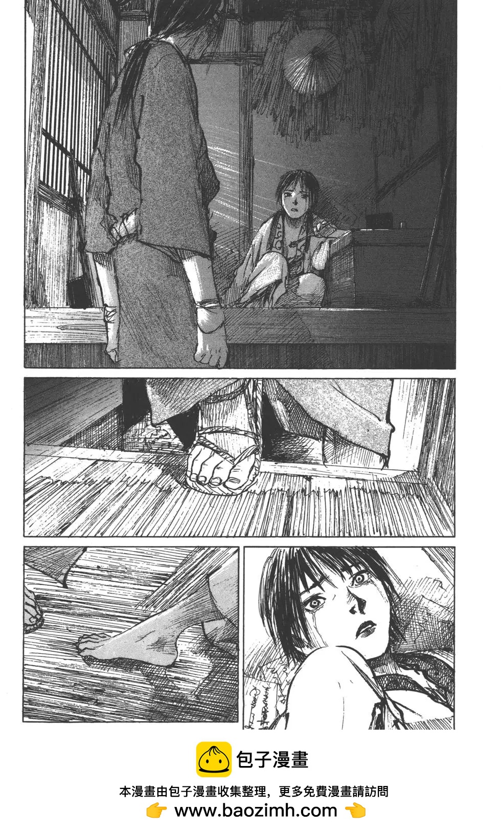 第12卷98