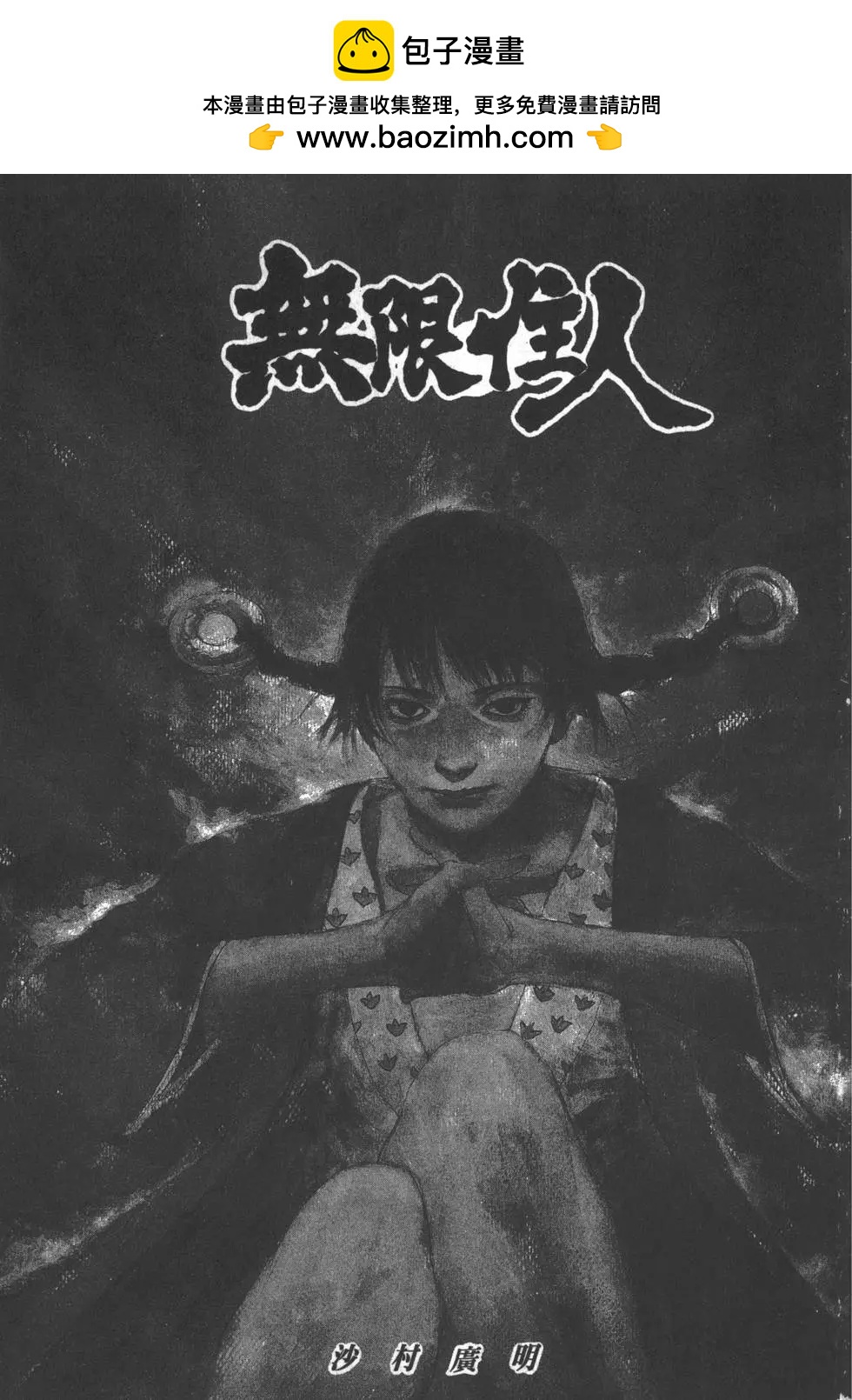 第13卷1