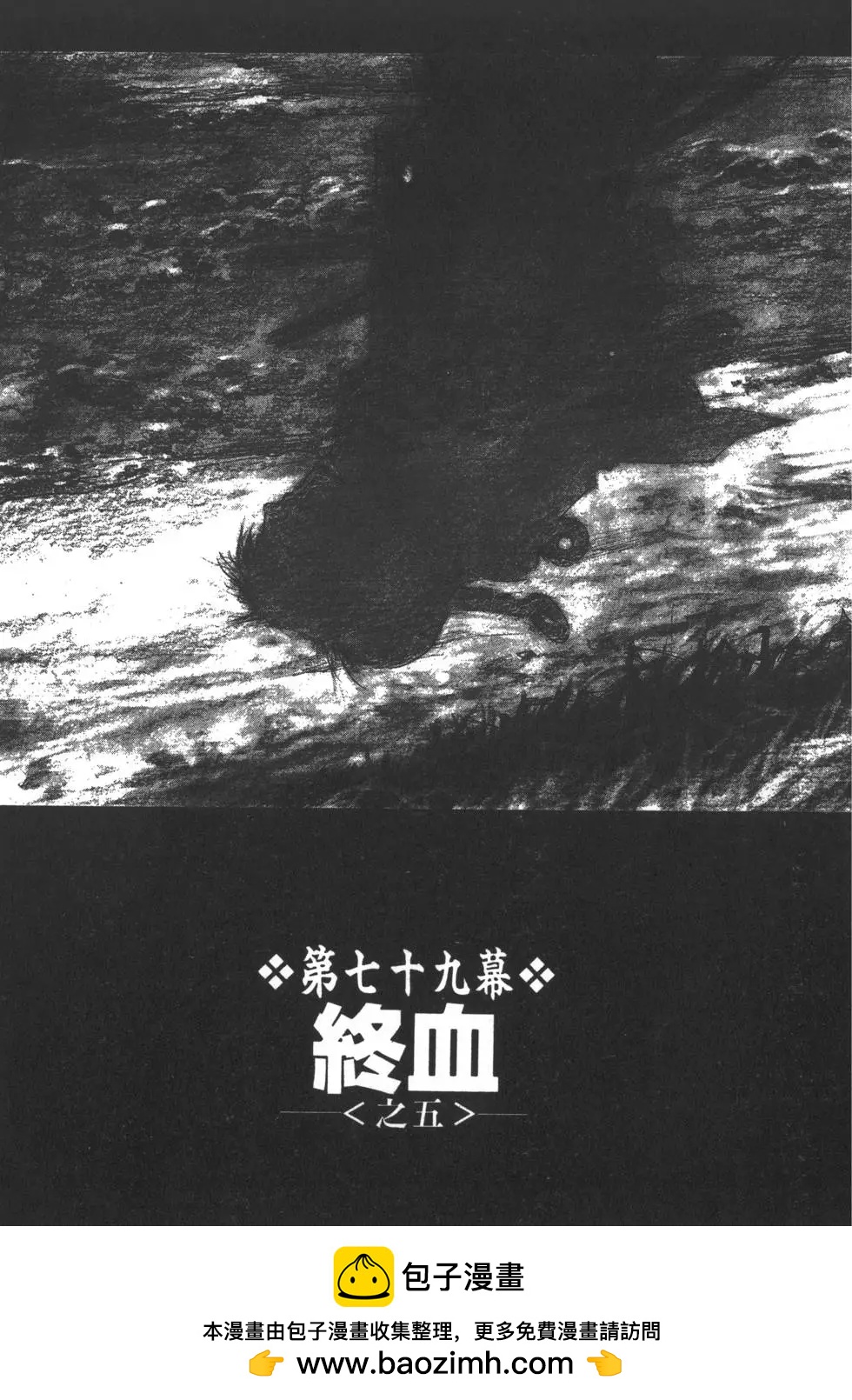 第13卷107