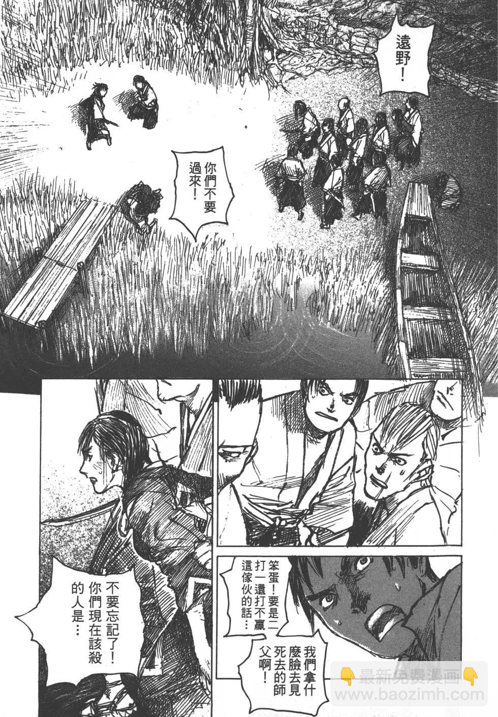 第13卷11