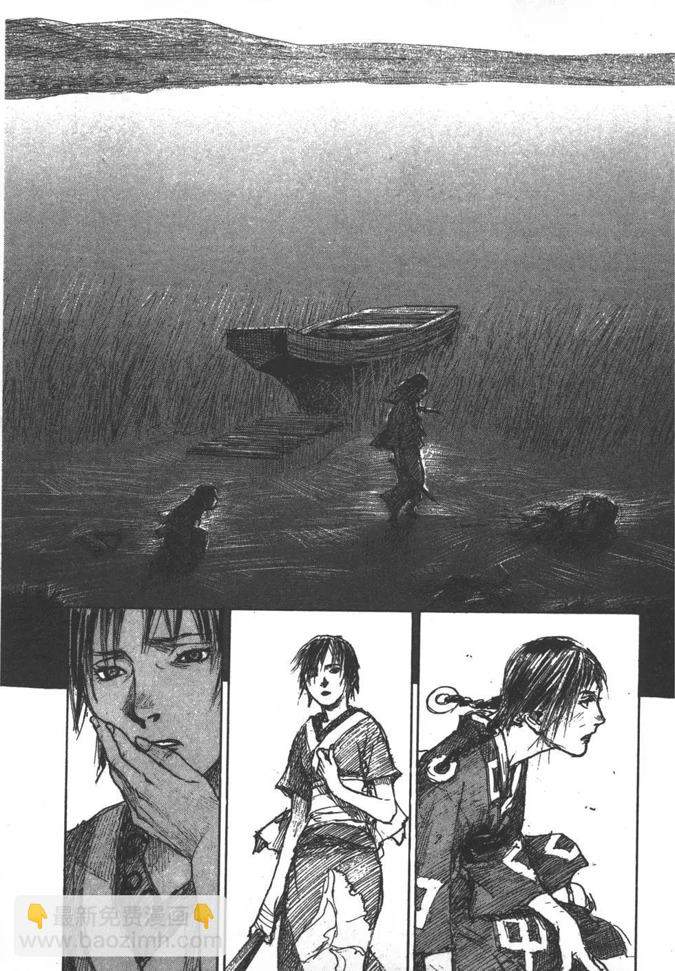 第13卷111