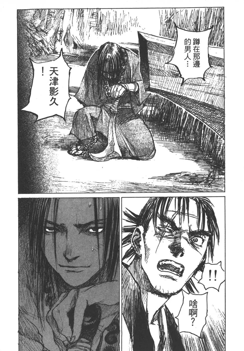 第13卷12