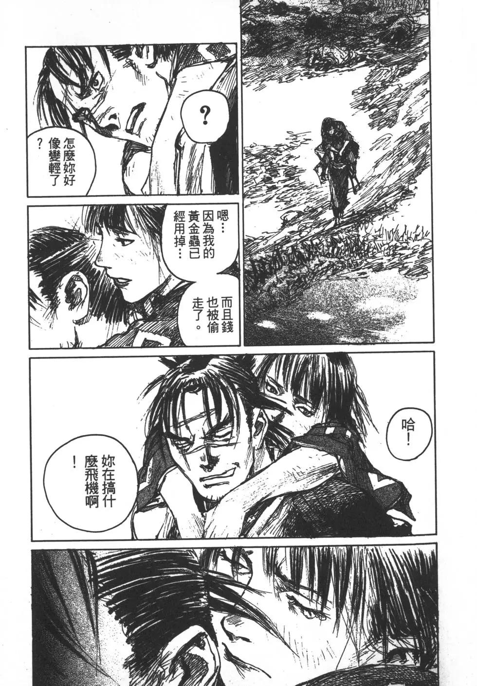 第13卷125