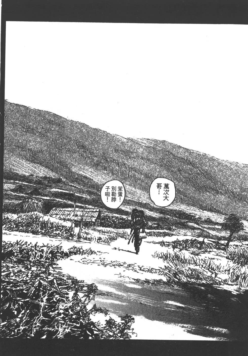 第13卷126