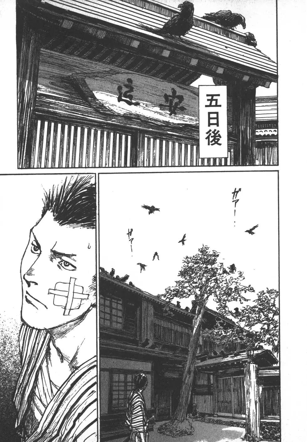 第13卷127