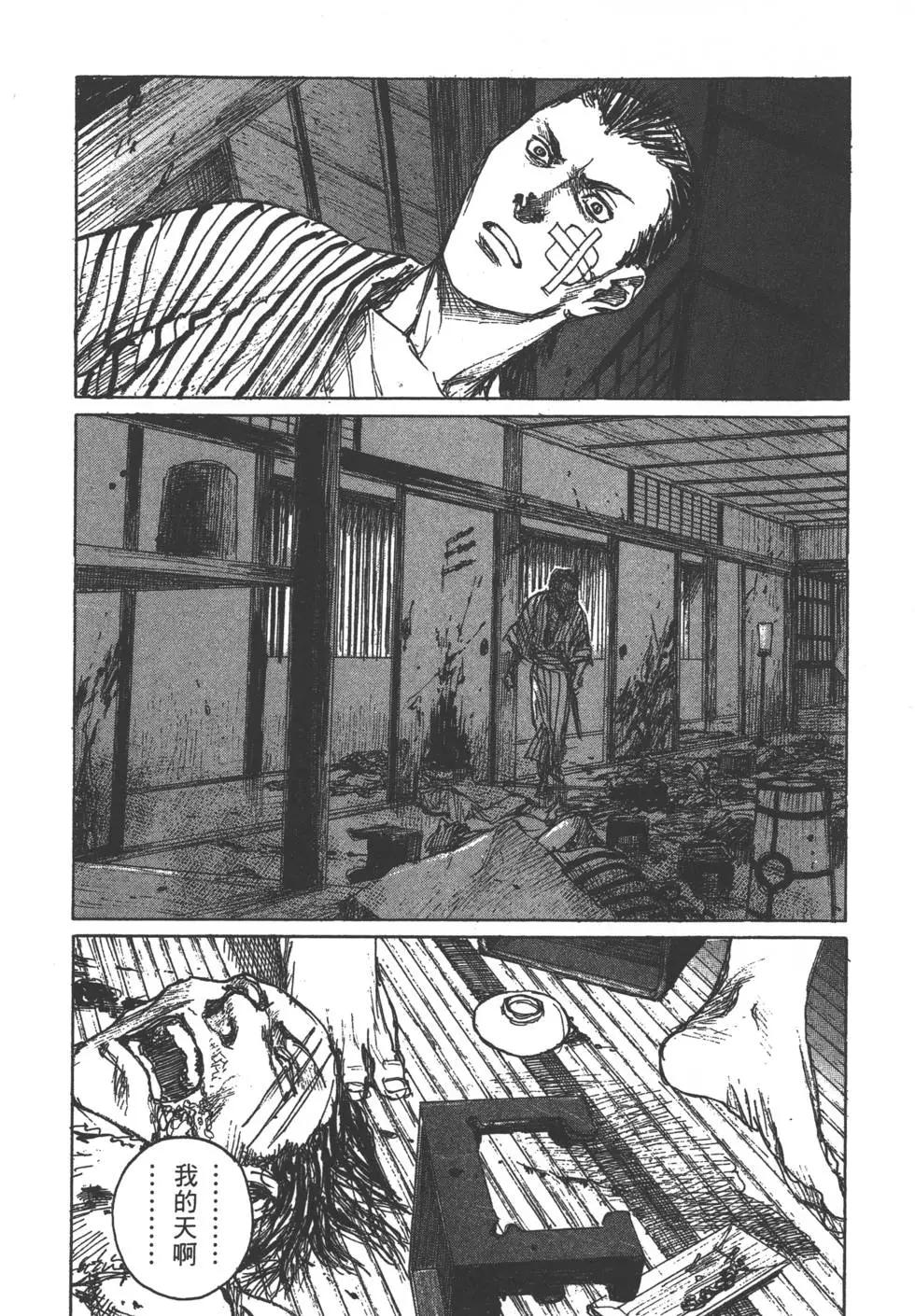 第13卷130