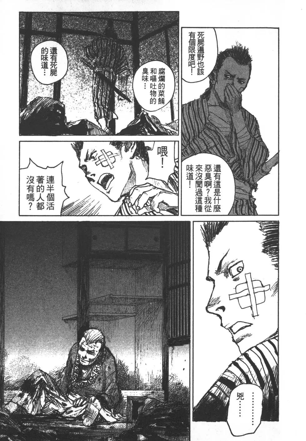 第13卷131
