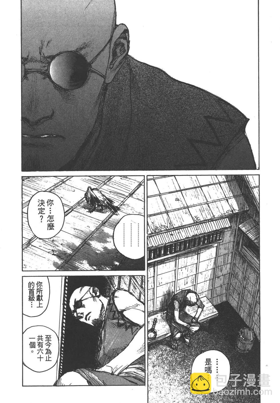 第13卷140