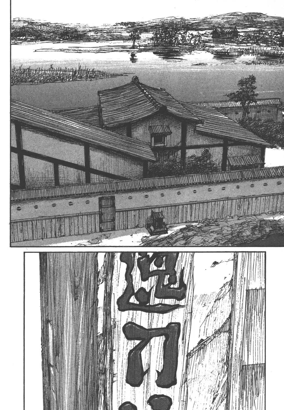 第13卷150