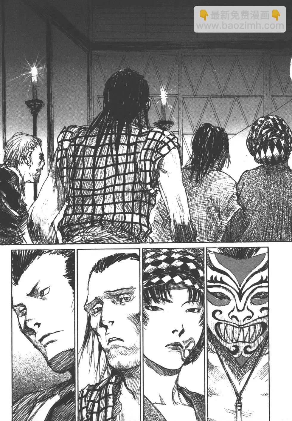 第13卷153
