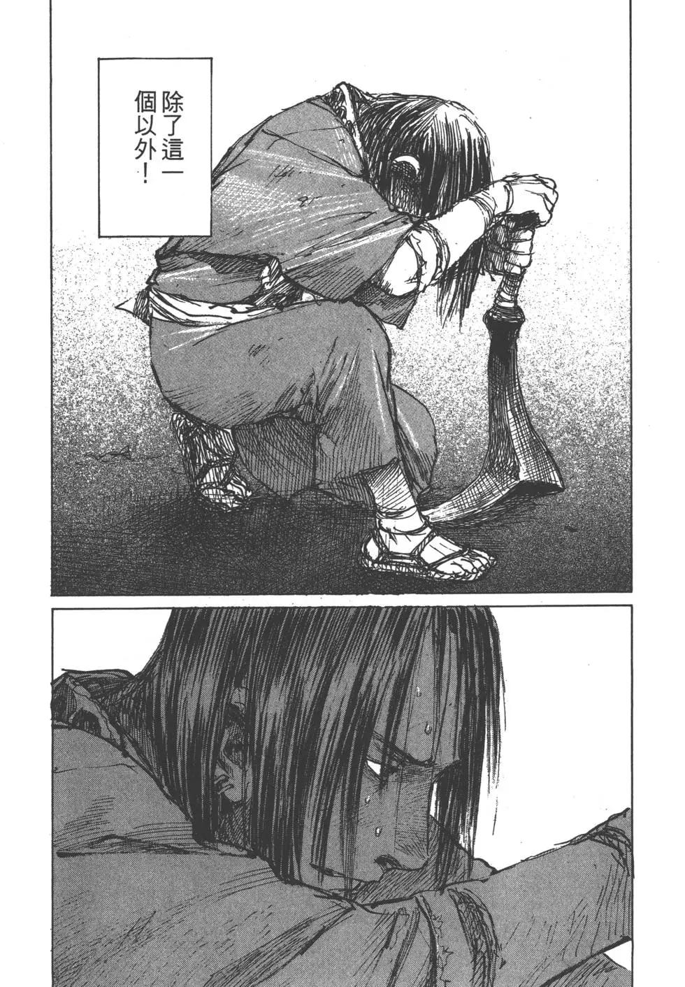 第13卷16