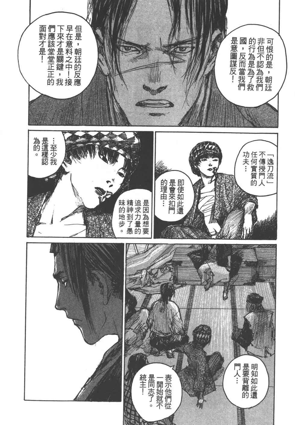 第13卷162