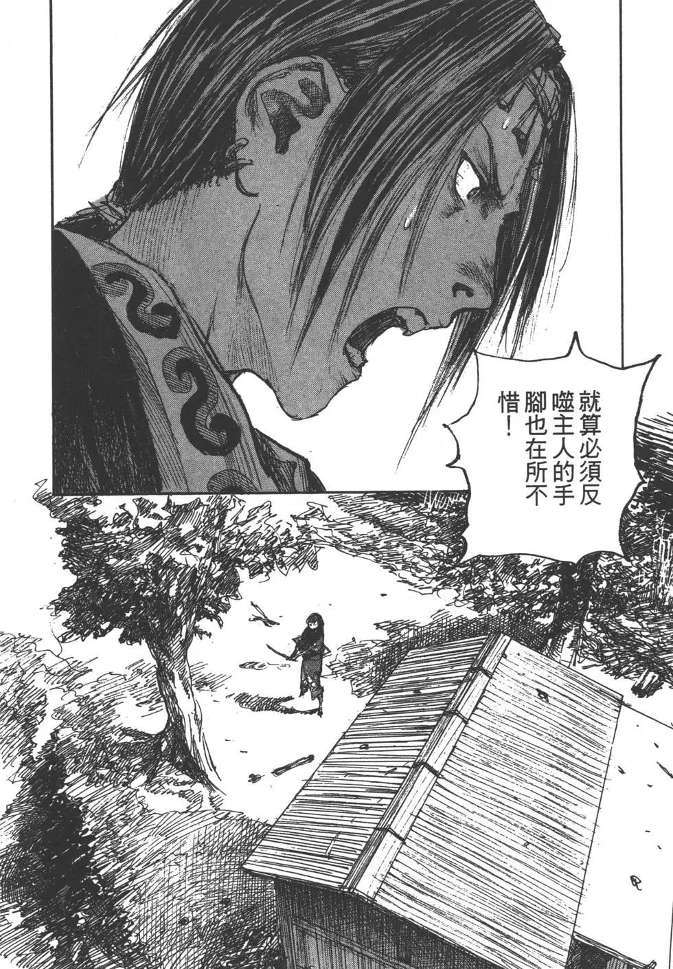 第13卷166