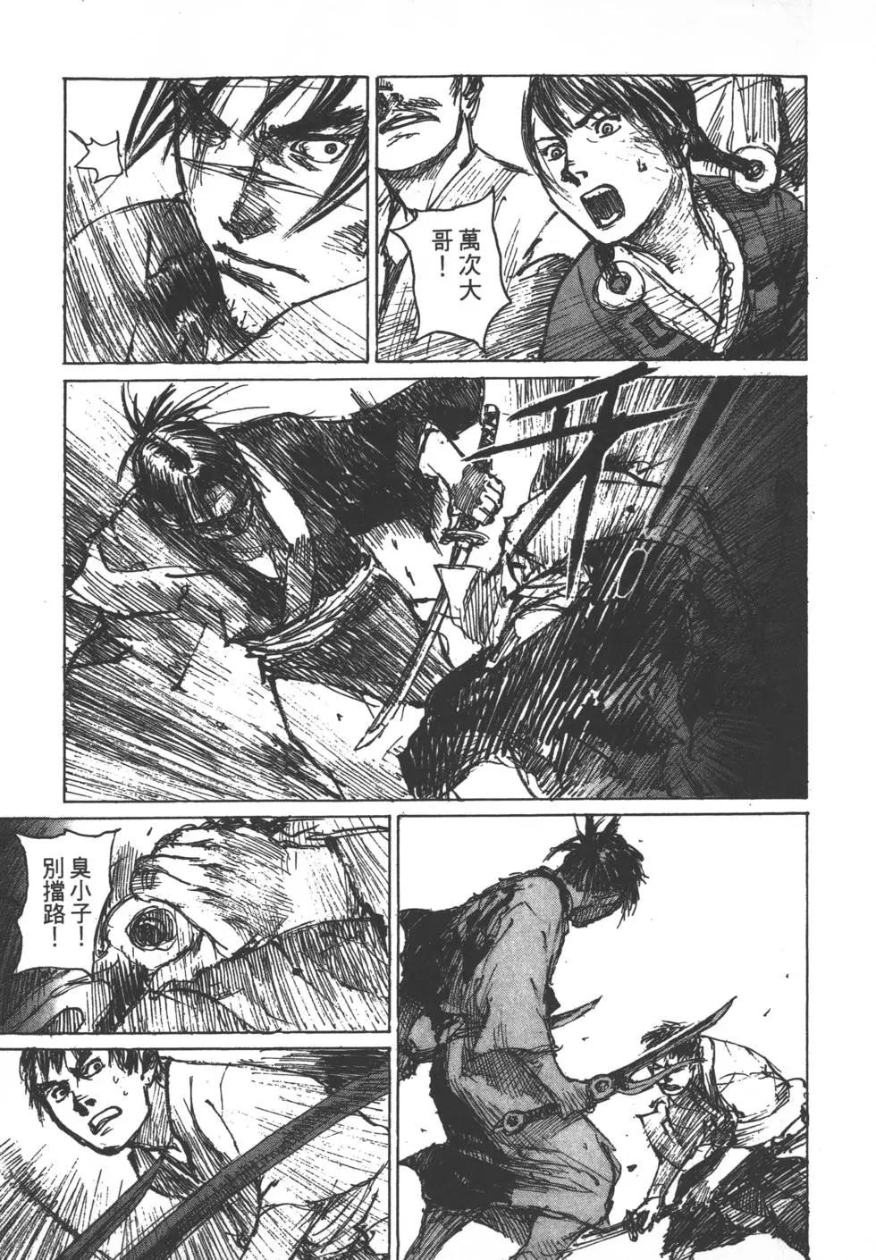 第13卷17