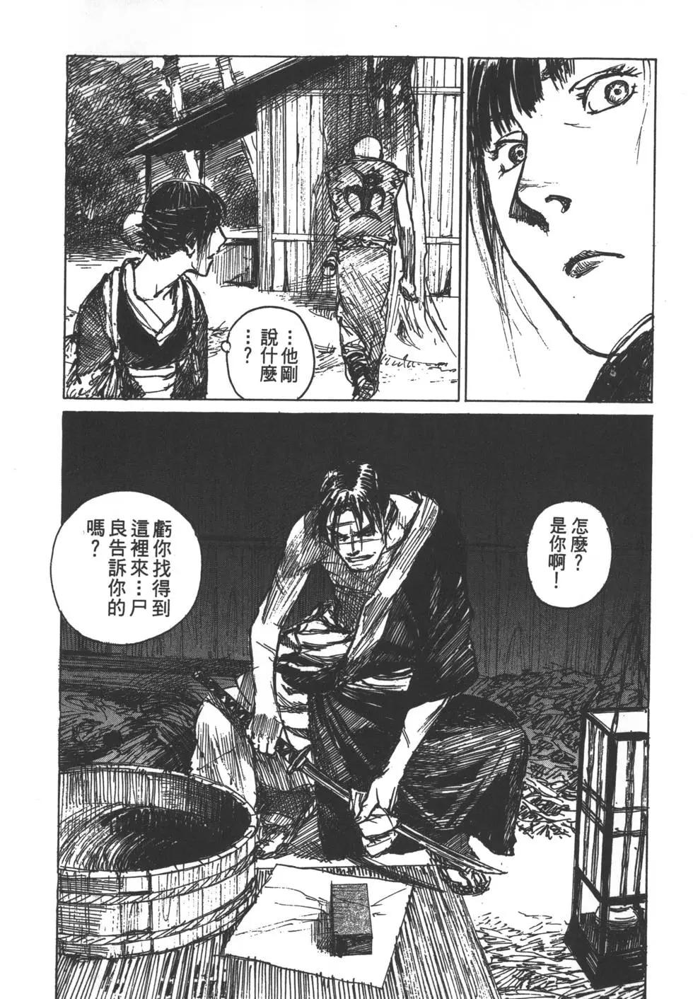 第13卷177