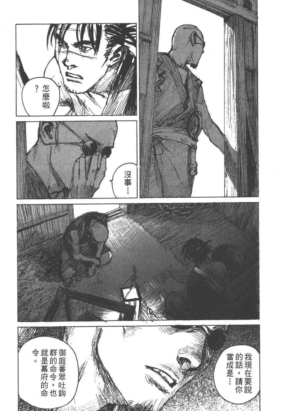 第13卷178