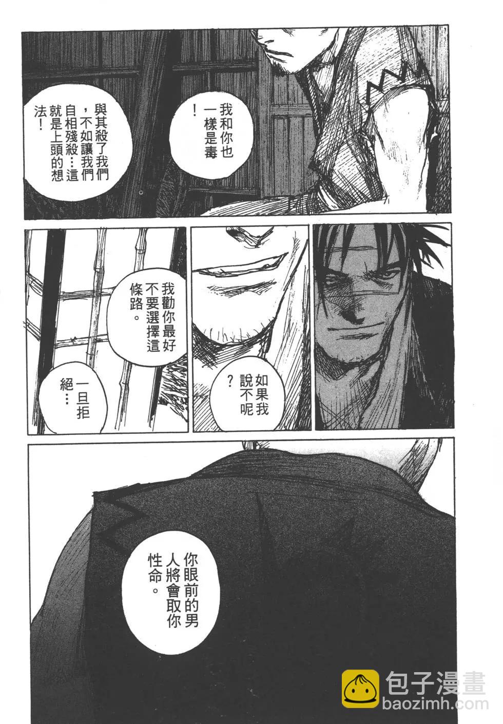 第13卷182