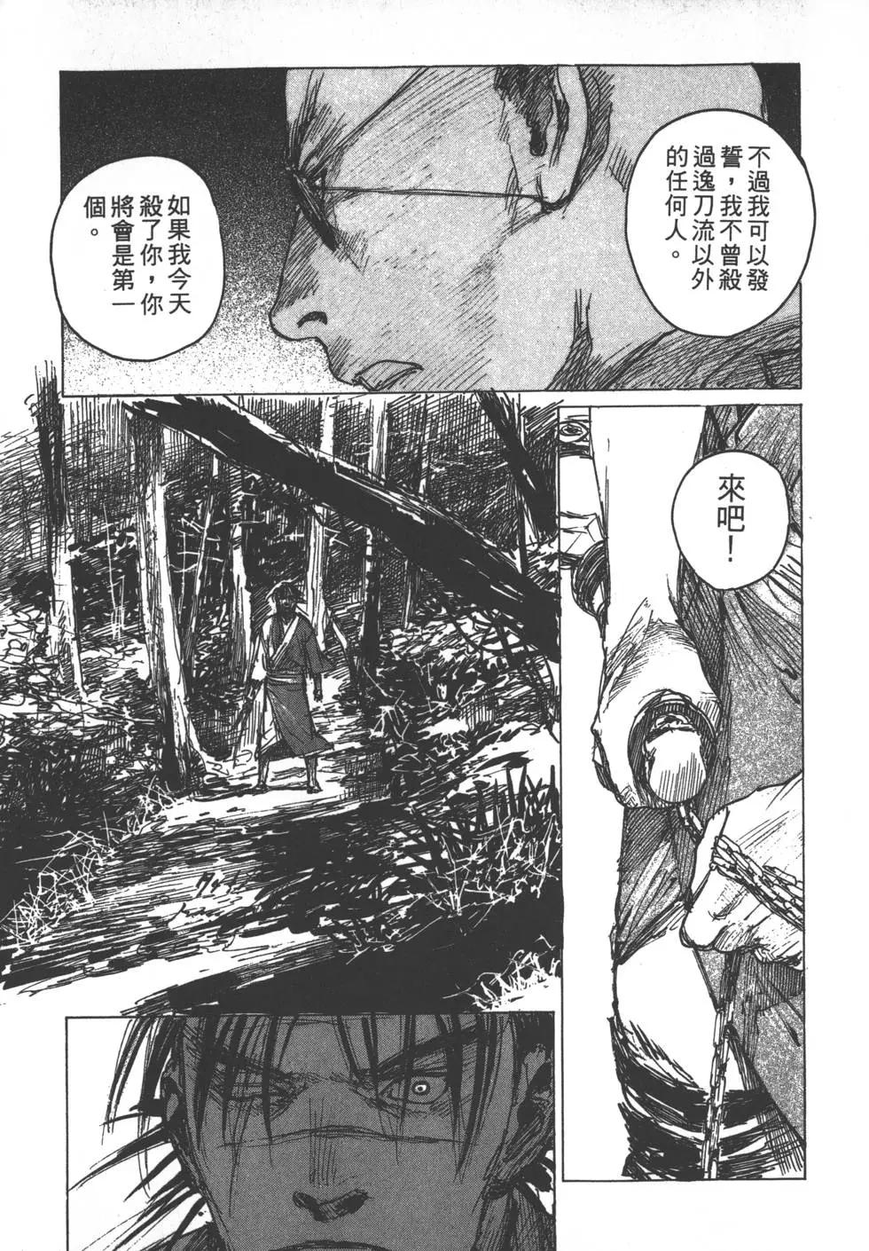 第13卷189