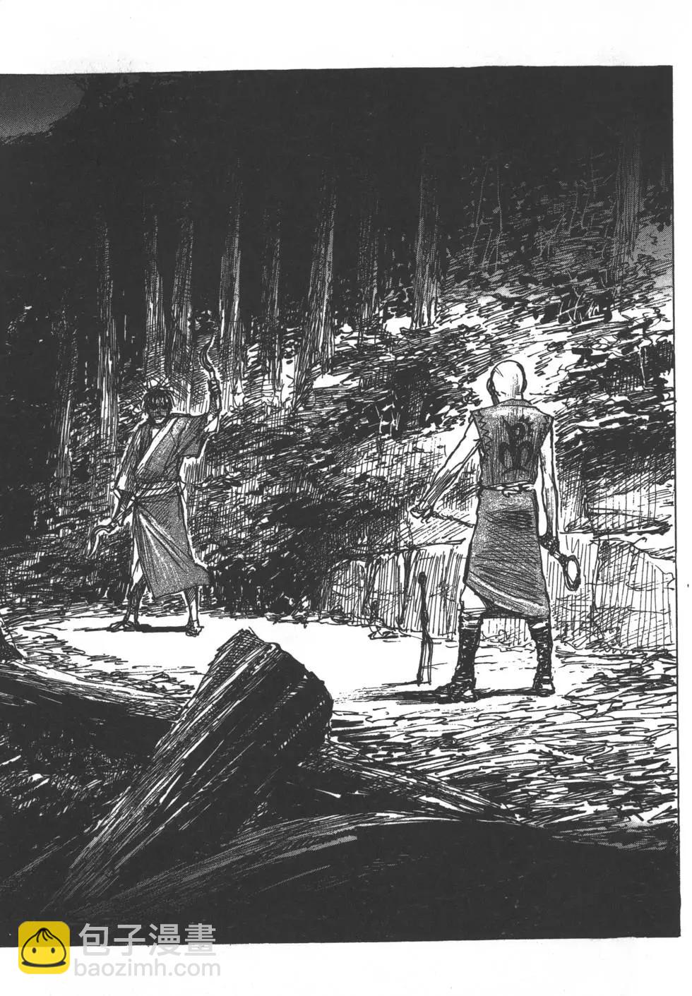 第13卷195