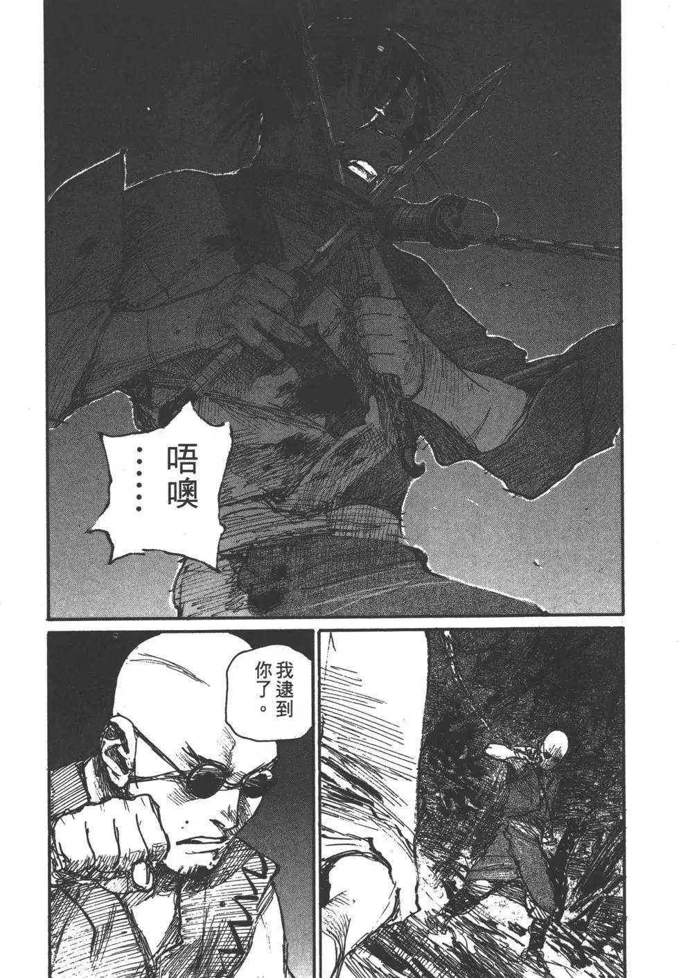 第13卷216