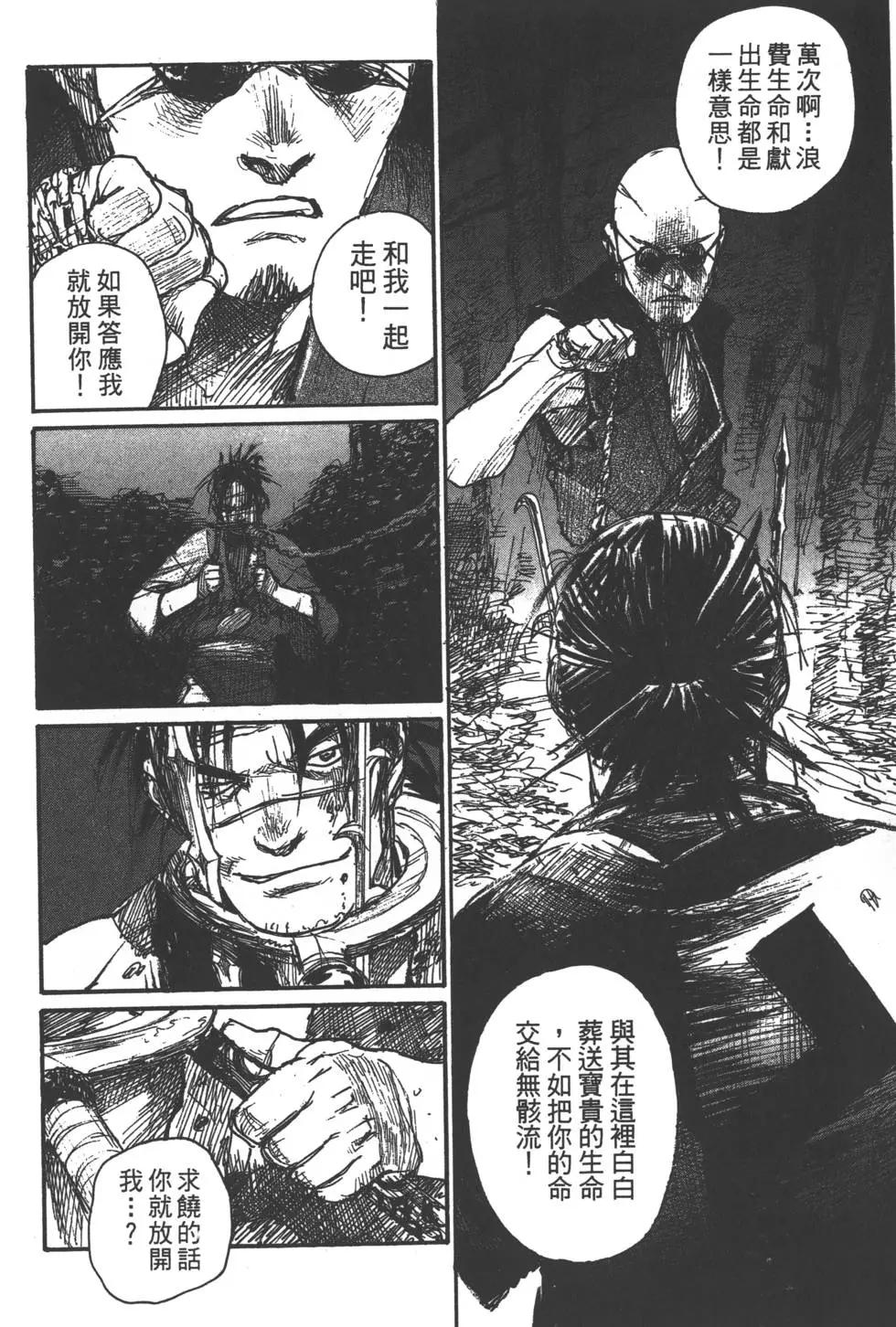 第13卷218