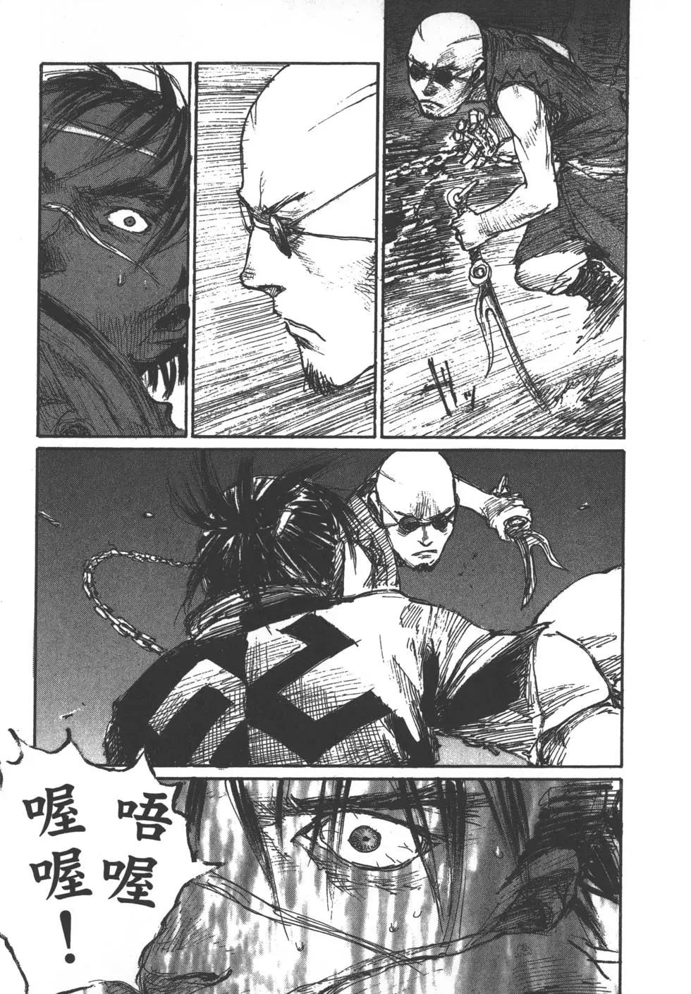 第13卷221
