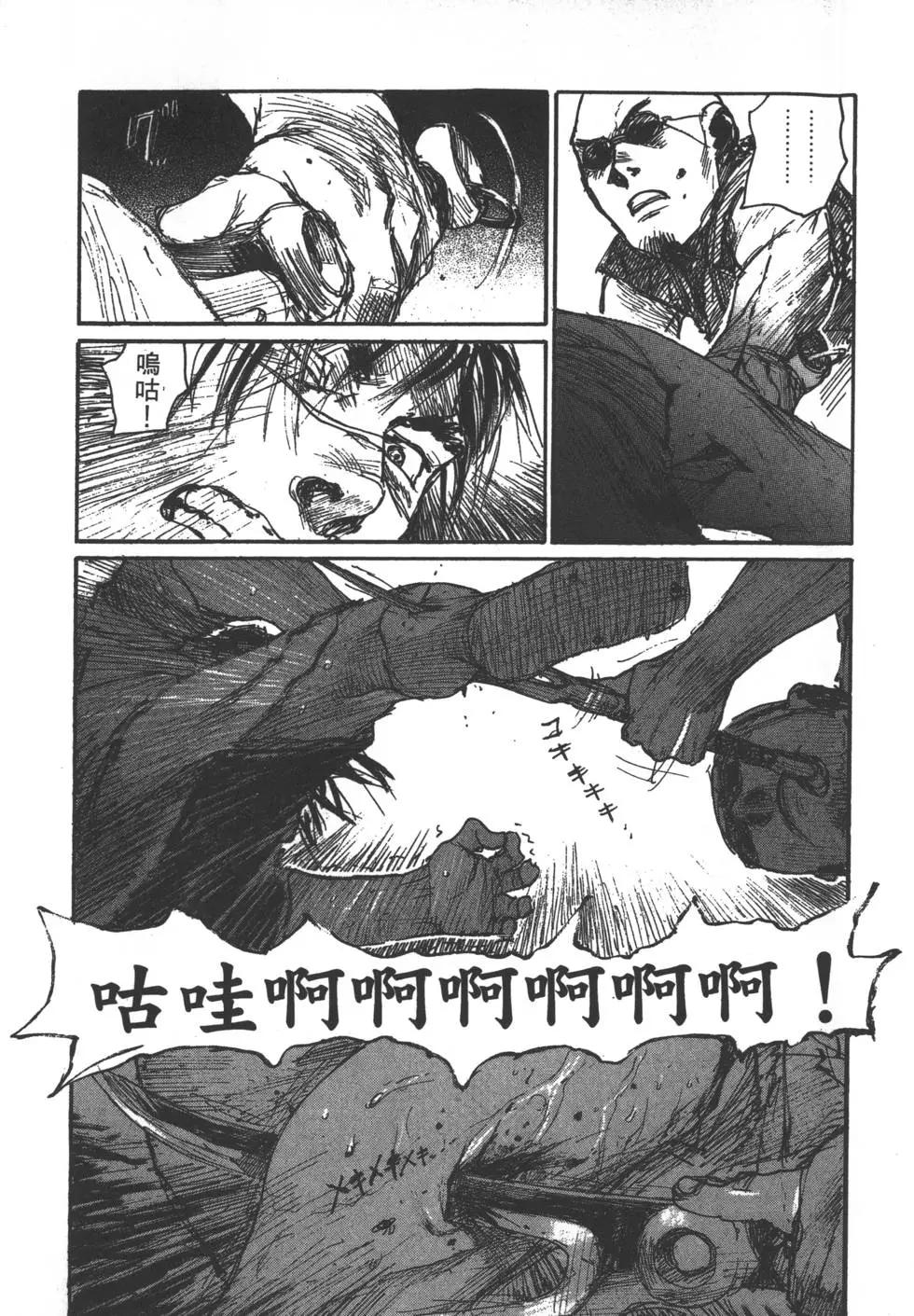 第13卷223