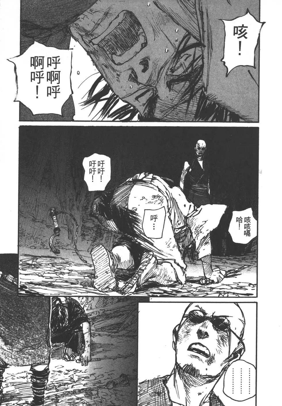 第13卷233
