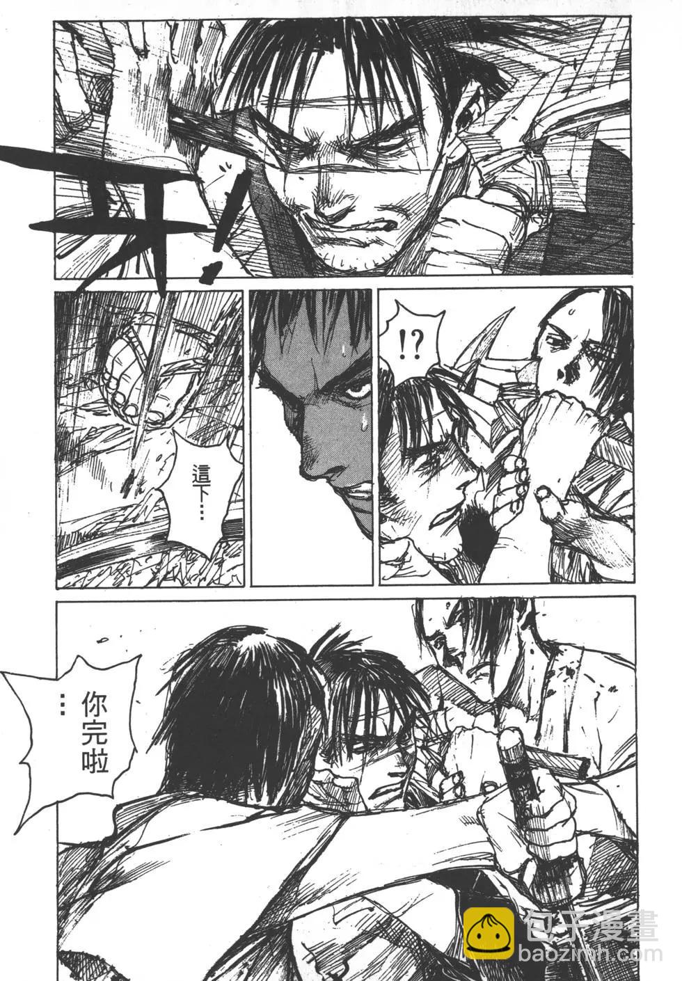 第13卷25