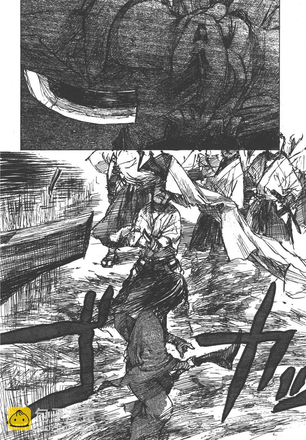第13卷34