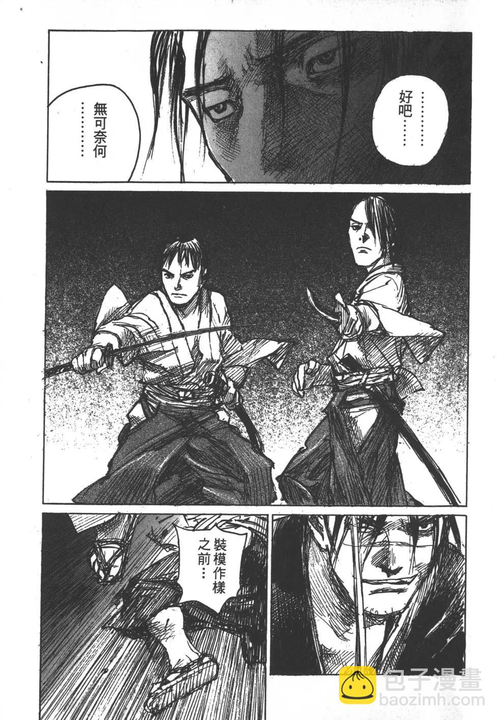 第13卷5