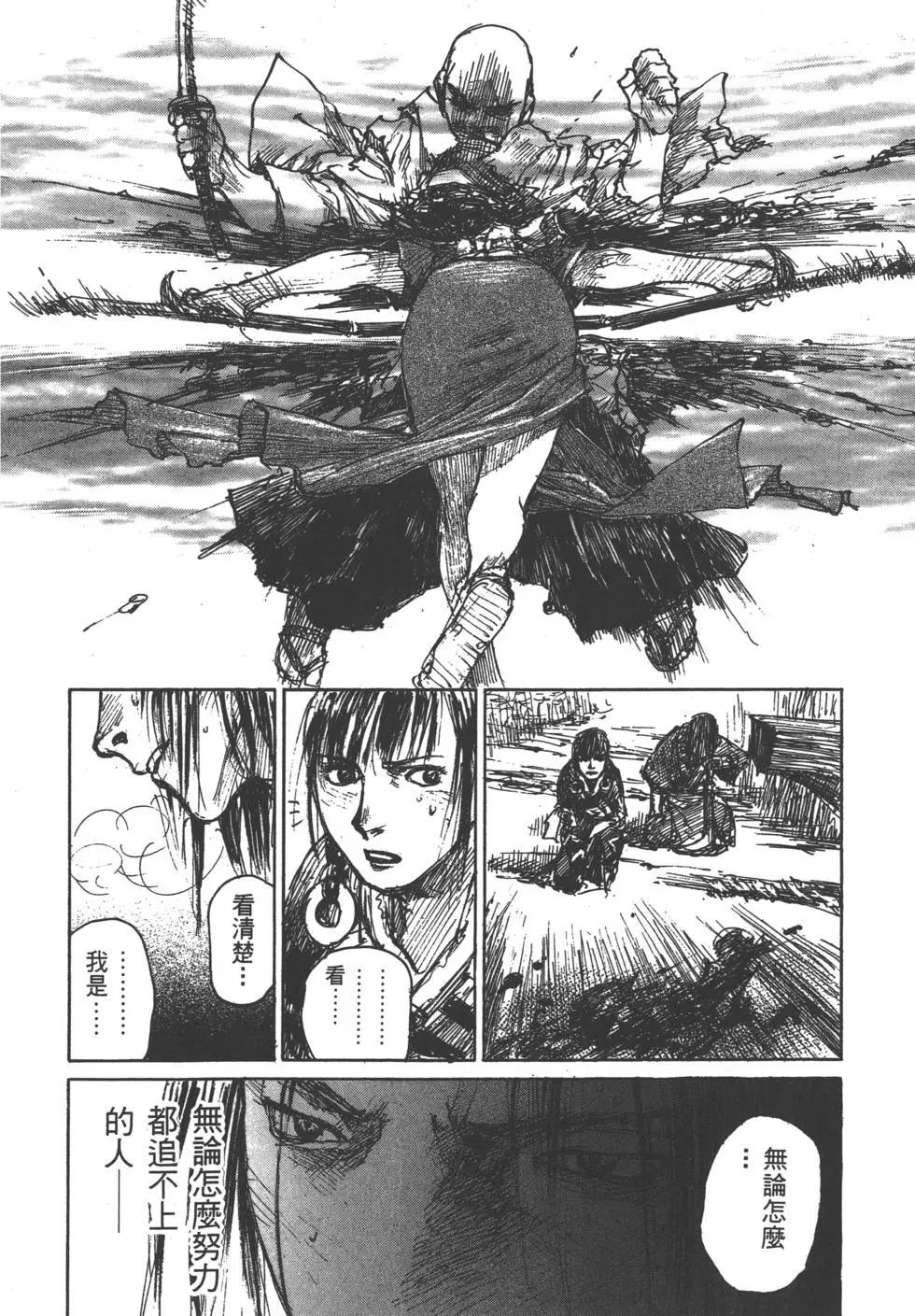 第13卷62