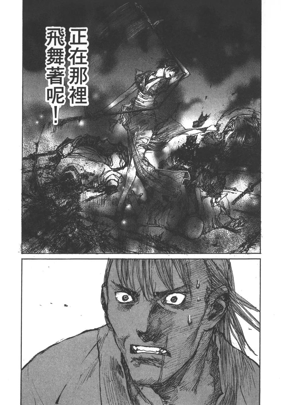 第13卷63
