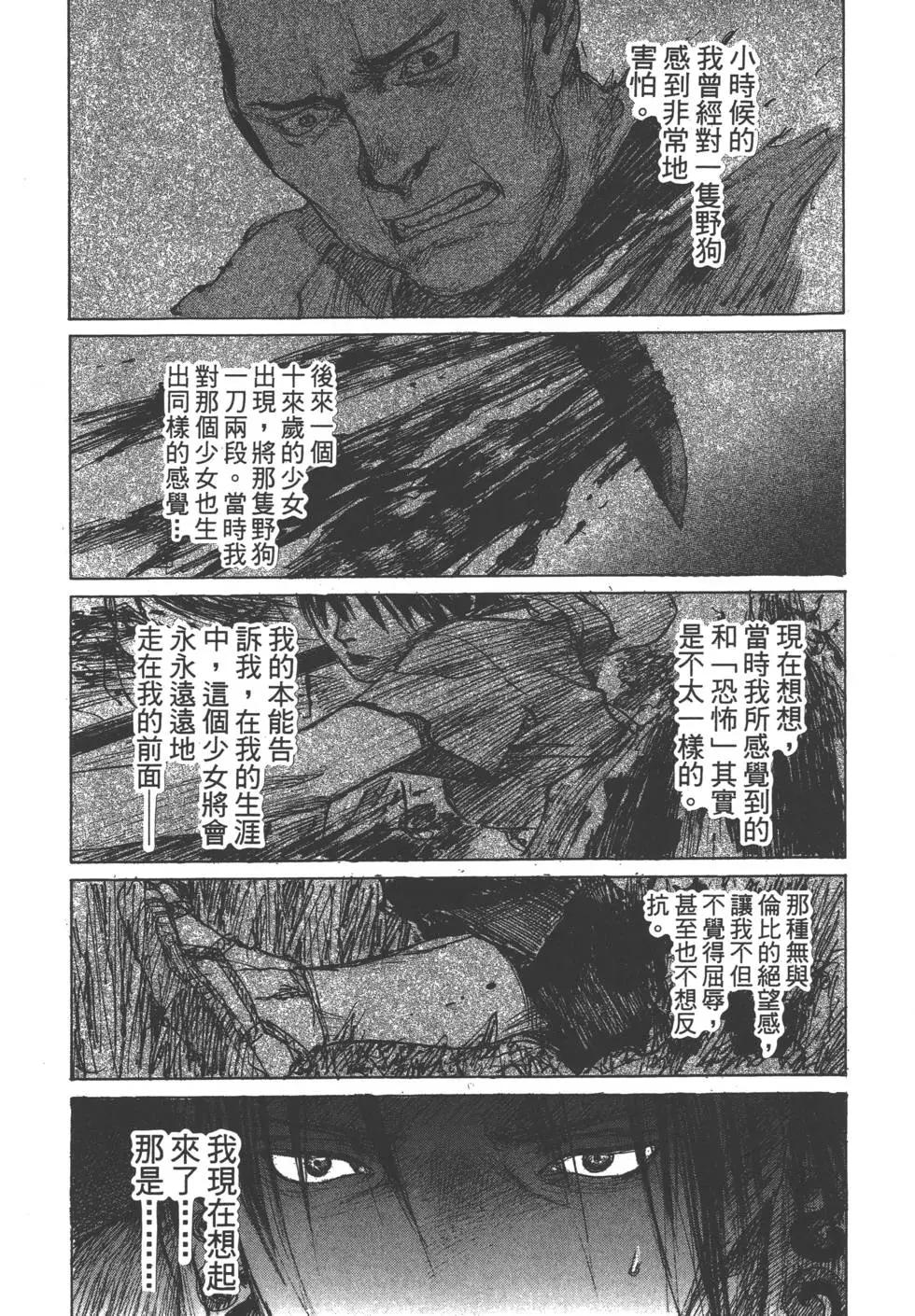 第13卷64