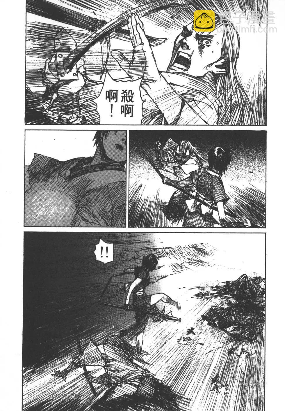 第13卷71