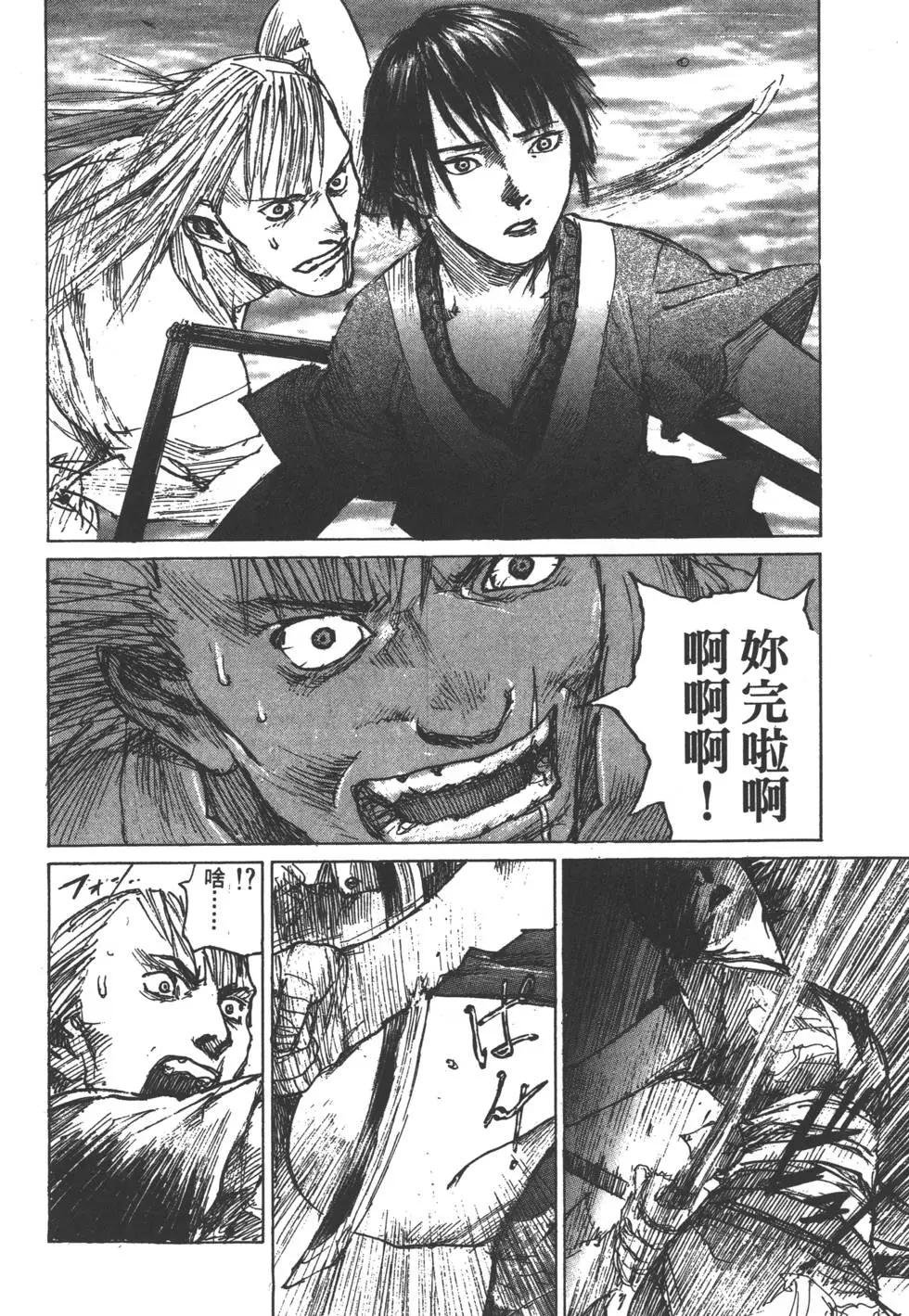 第13卷72