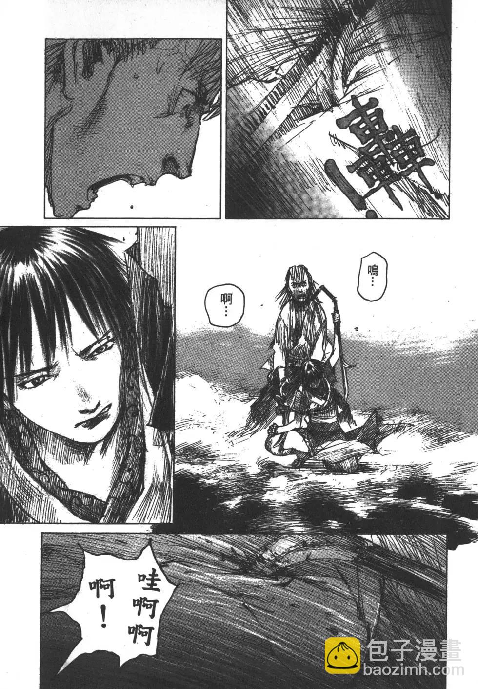 第13卷73
