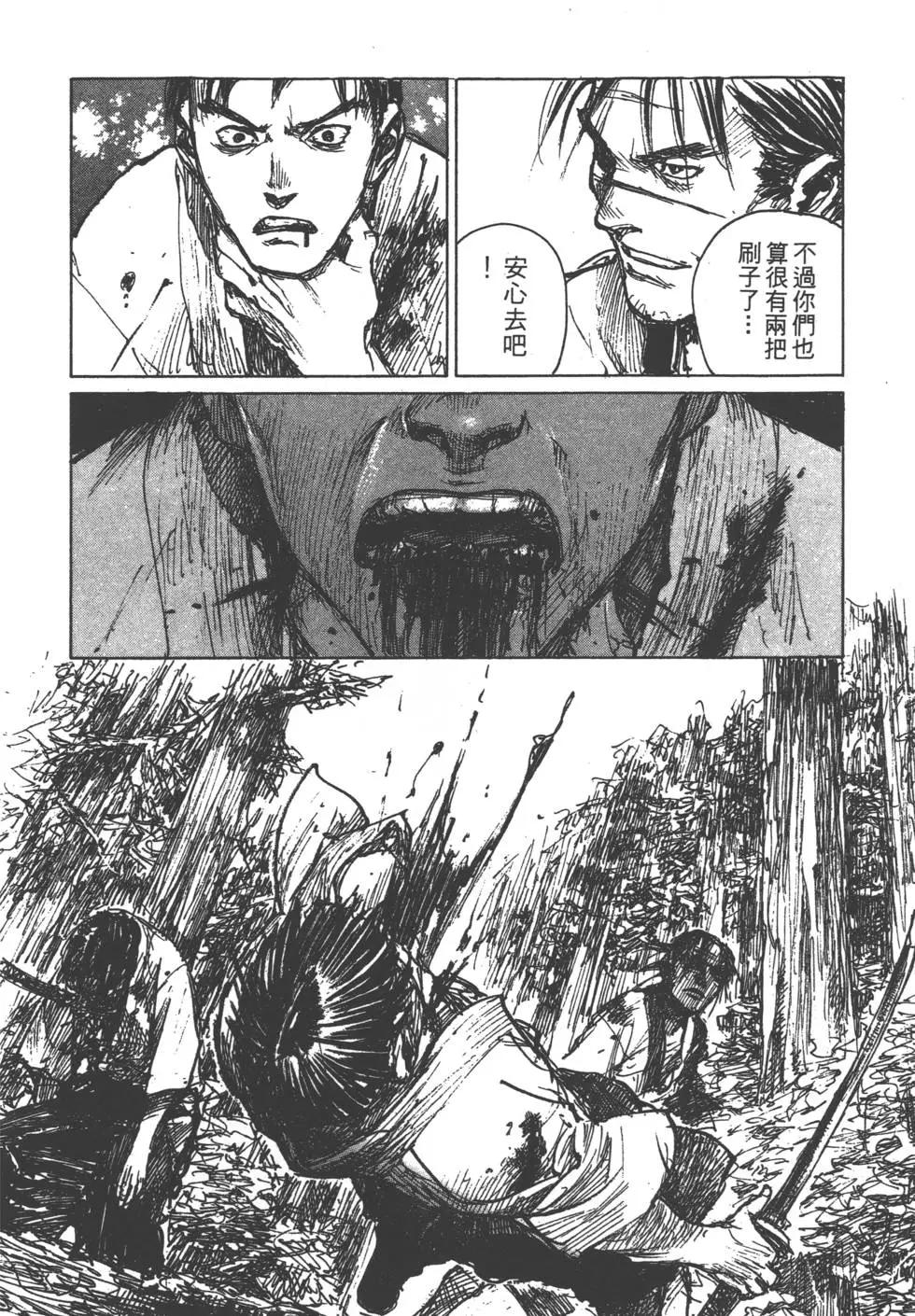 第13卷82