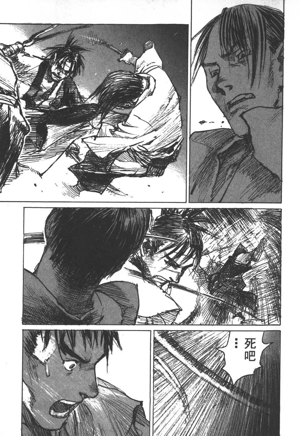 第13卷9