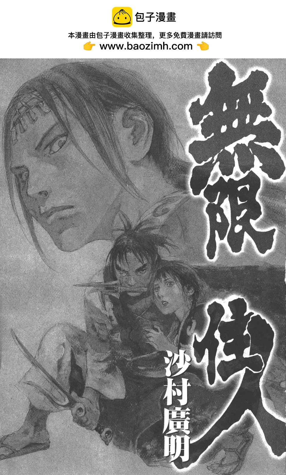 第20卷1