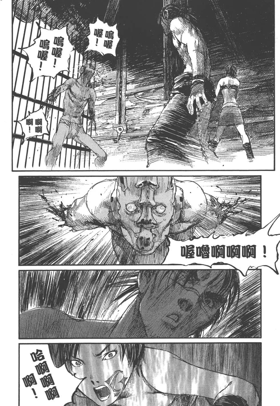 第20卷118