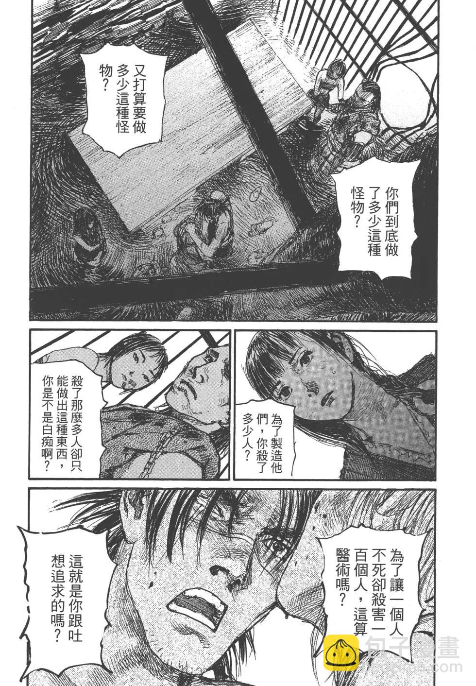 第20卷126